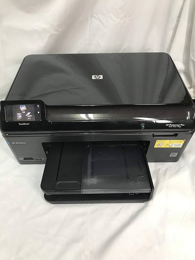 OA機器 HP PHOTOSMART HP Photosmart D110a All-In-One Inkjet Printer 885631698778
