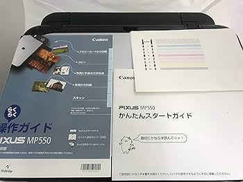 ニ*ー様 新品 Canon PIXUS MP550 インクジェット複合機 プリン Amazon.co.jp: Canon PIXUS インクジェット複合機 MP550