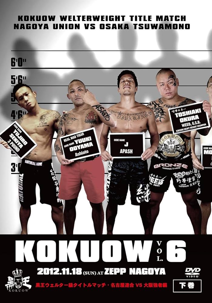 ★☆ 日本ボクシング不滅の激闘史 [DVD] Amazon.co.jp: 日本ボクシング不滅の激闘史 [DVD] : 白井義男