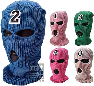 Amazon.co.jp: [AAMNA] ブルーアーカイブ コスプレ道具 お面 マスク 砂