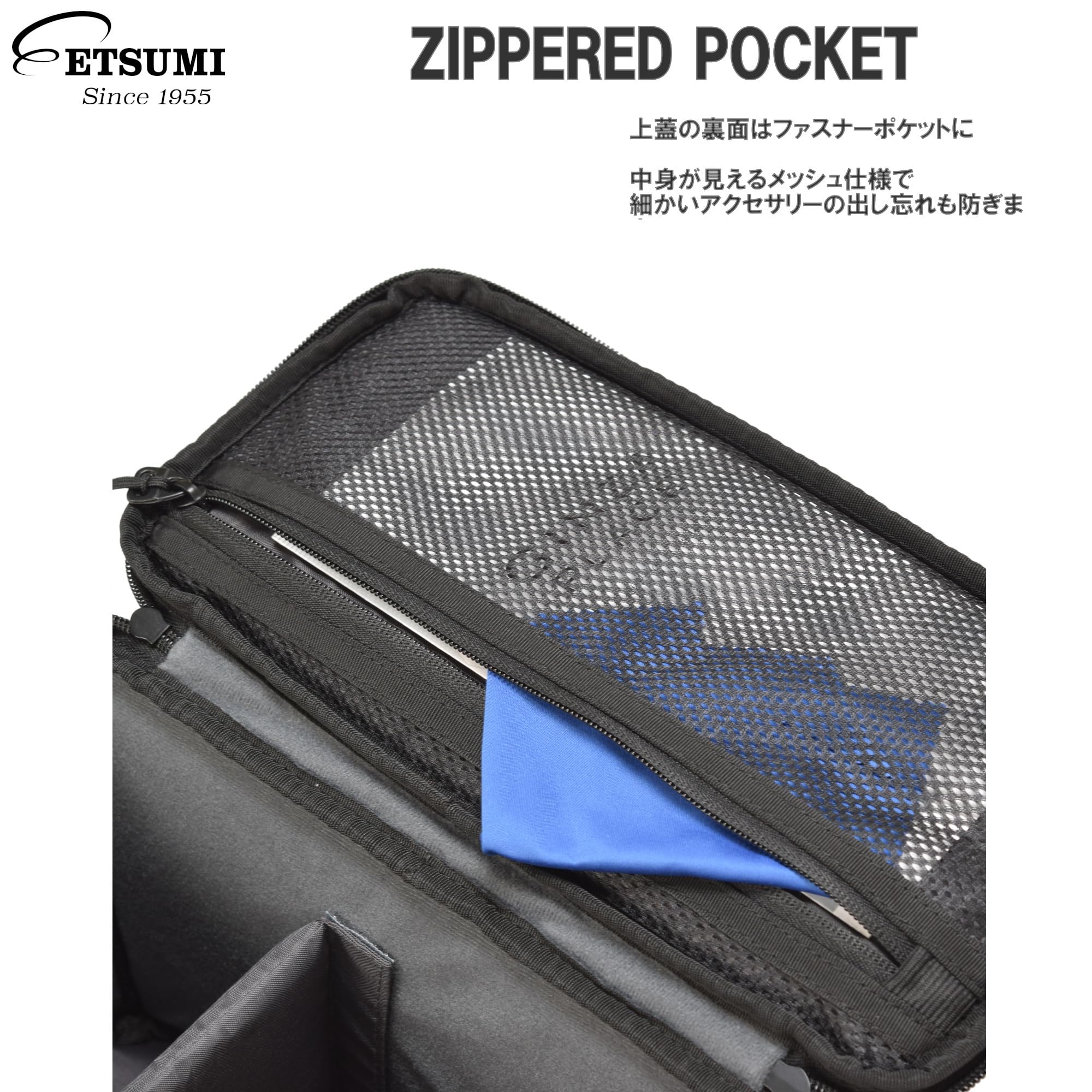 Amazon | エツミ カメラバッグ ショルダーバッグ アペックス インナー