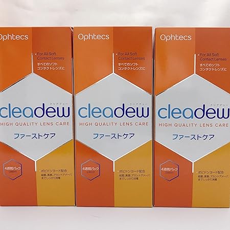 Amazon クリアデュー ファーストケア 28日分 ３セット クリアデュー 洗浄 保存液