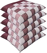 JOYDREAM Zabuton Cover, 21.7 inches (55 cm), 23.2 inches (59 cm), Set of 5 A Shijira Lattice, Red, 21.7 x 23.2 inches (5