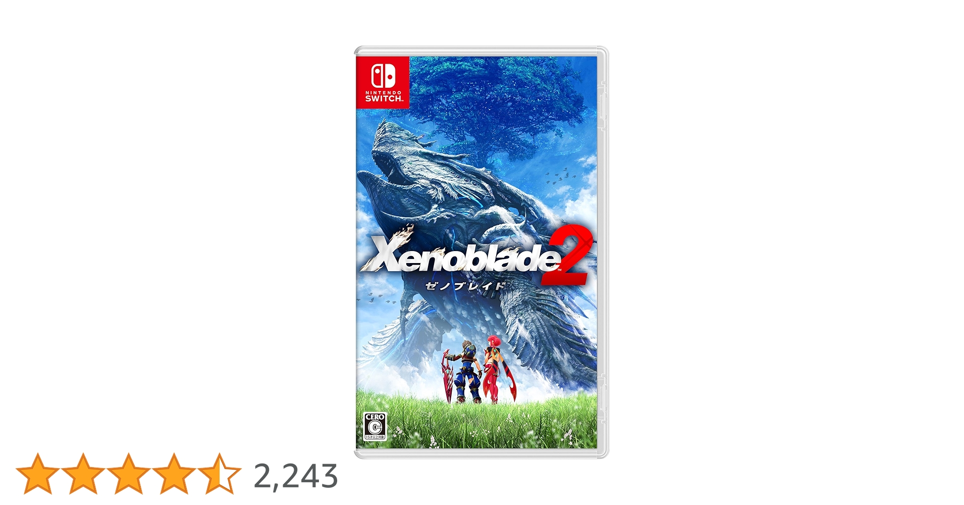 Amazon.co.jp: Xenoblade2 (ゼノブレイド2) : Video Games