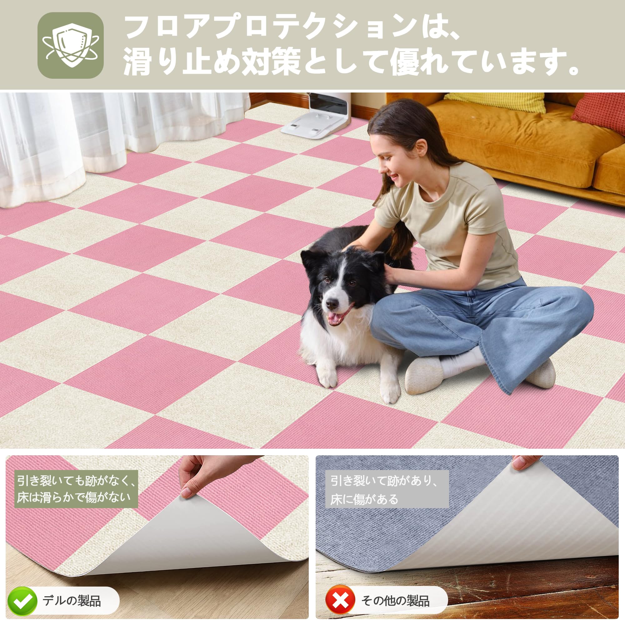 Amazon.co.jp: 【Amazon 限定ブランド】ジョイントマット 大判タイル
