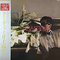 ★楽譜/井上陽水/9.5カラット/タブ譜/バンドスコア Amazon.co.jp: 井上陽水 完全バンドスコア LP「9.5カラット