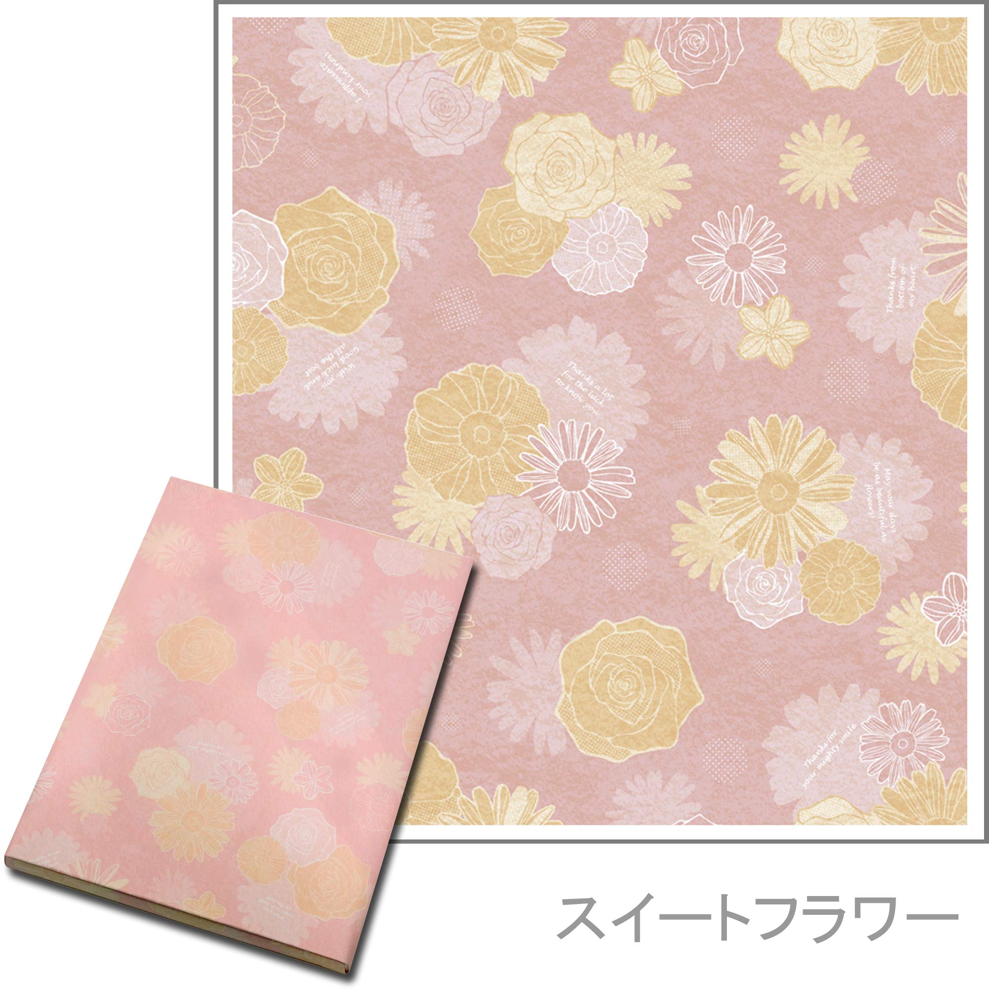 Amazon｜LOIRE カタログギフト MY HEART (マイハート) Valley (バレイ