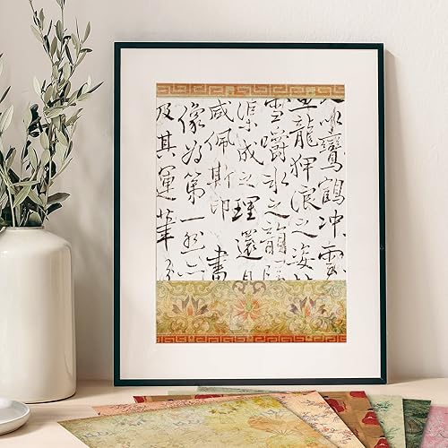 Miniatura 7 de Whaline 24 piezas de papel chinoiserie, 12 diseños, doble cara, 11.8 x 11.8 in, brillante, cuadrado, perfecto para manualidades y álbumes de recortes