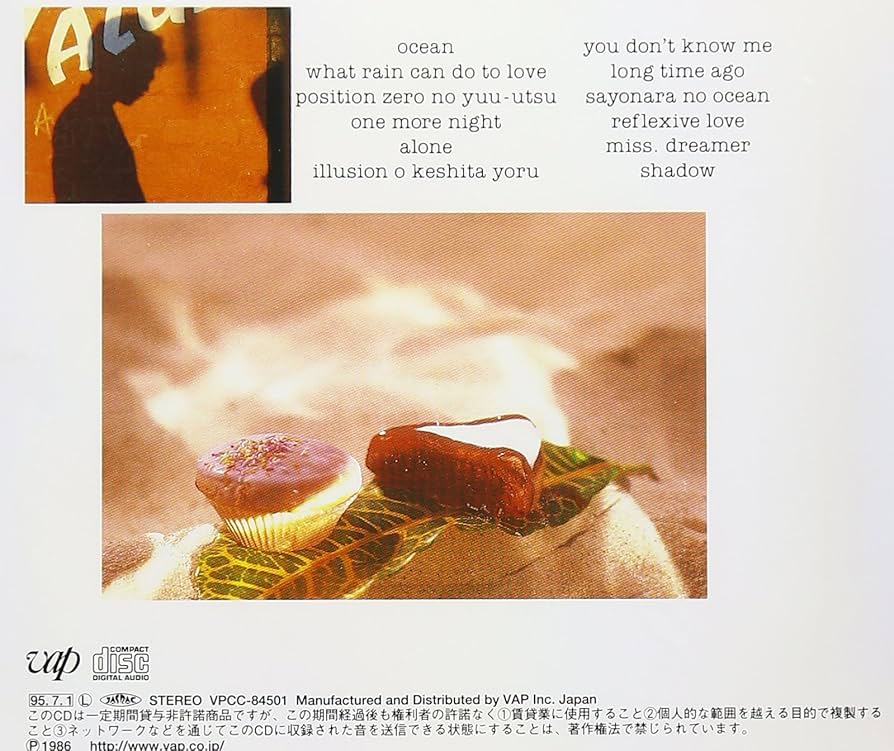 貴重廃盤美品CD－BEYOND ビヨンド・1988年ベストアルバム「舊日足跡」 貴重廃盤美品CD－BEYOND ビヨンド・1988年ベストアルバム「舊日