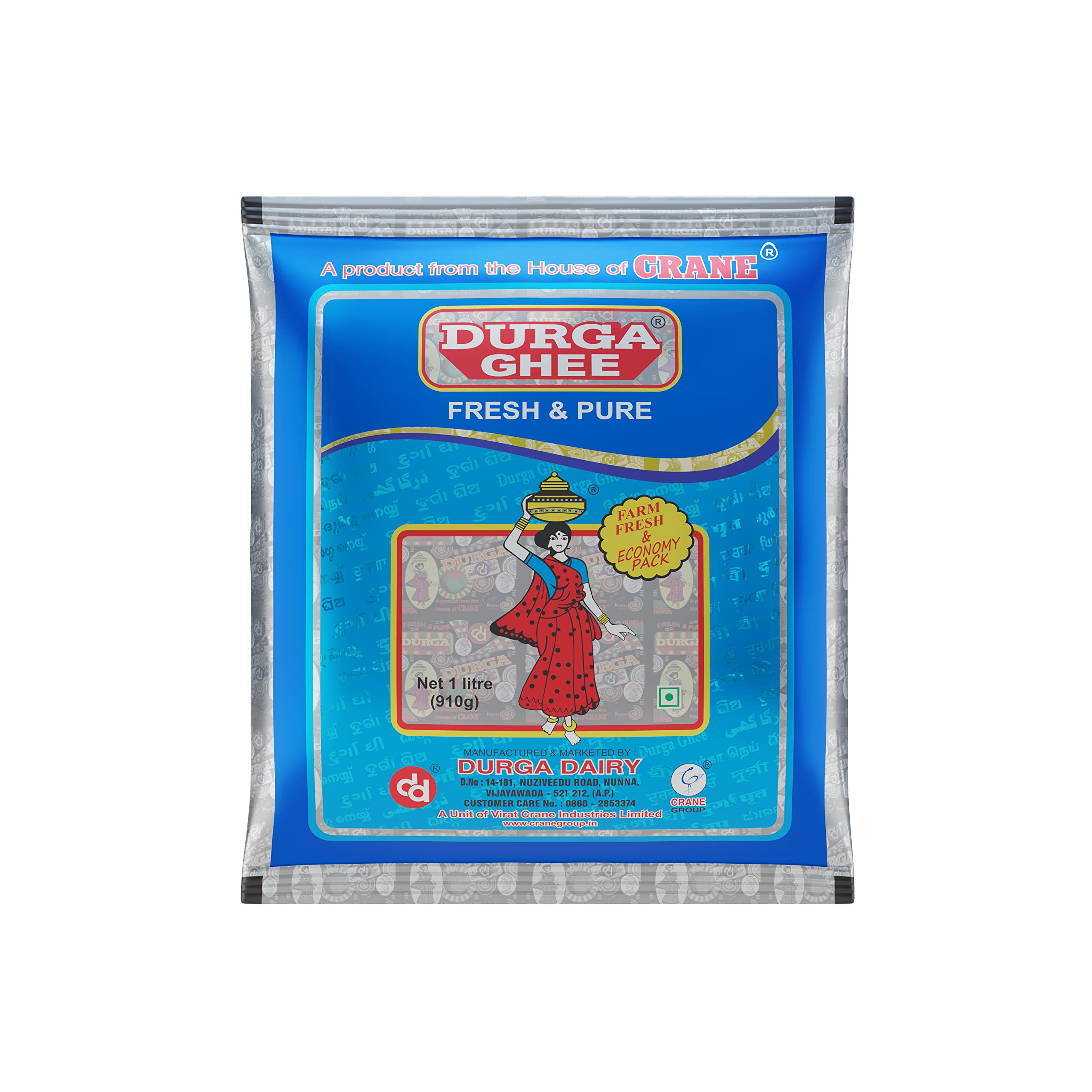 See full amazon price history chart for DURGA GHEE - Buffalo Ghee 1 Litre Pouch | Rich In Nutrients | Healthy & Natural Ghee | Iso & Fssai Certified | Premium Ghee | Fresh And Pure Ghee | Pack Of 1 DURGA GHEE - Buffalo Ghee 1 Litre Pouch | Rich In Nutrients | Healthy & Natural Ghee | Iso & Fssai Certified | Premium Ghee | Fresh And Pure Ghee | Pack Of 1 (B08LVCB7NN) Amazon Price History, Amazon Price Tracker