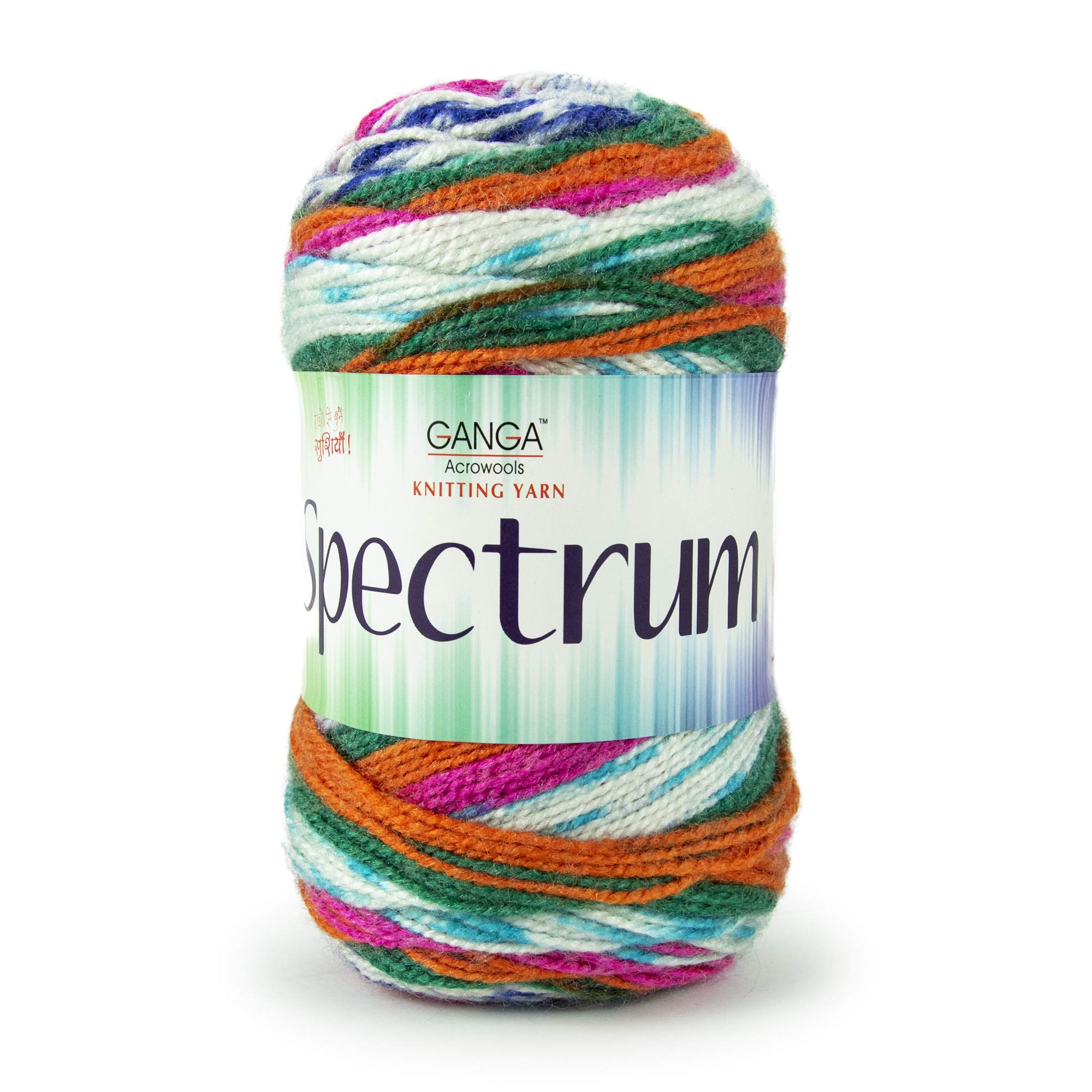 GANGA Acrowools Spectrum Yarn -100% Acrylic Yarn, Hand Knitting And Crochet Yarn, Pack Of 2 Balls - 100Gm Each (813015), Multicolour (B08D9257VP) Amazon Price History, Amazon Price Tracker