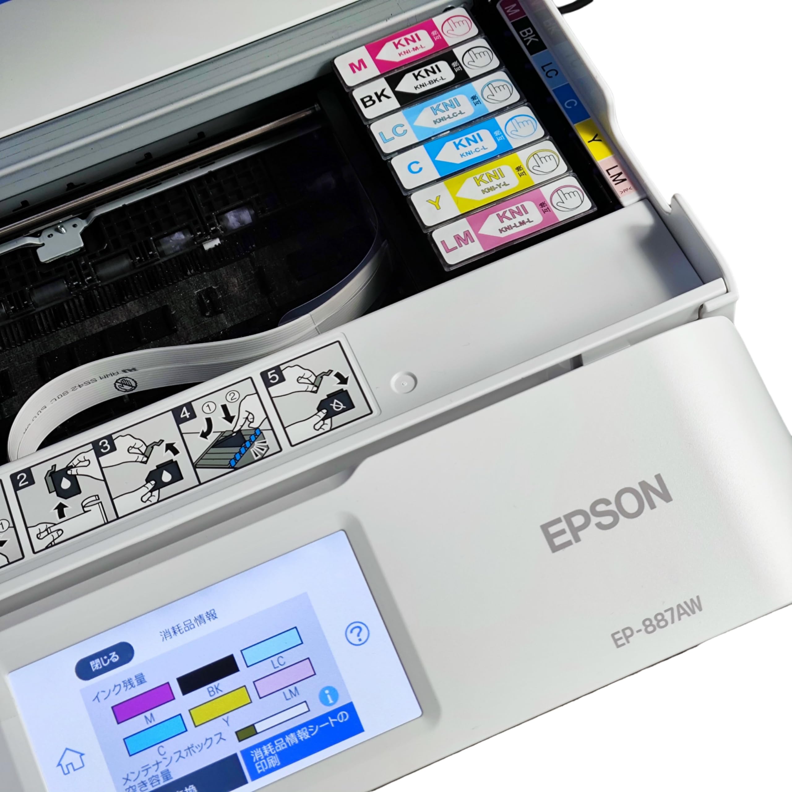 Amazon.co.jp: EPSON用互換インクカートリッジ KNI-6CL-L＋KNI