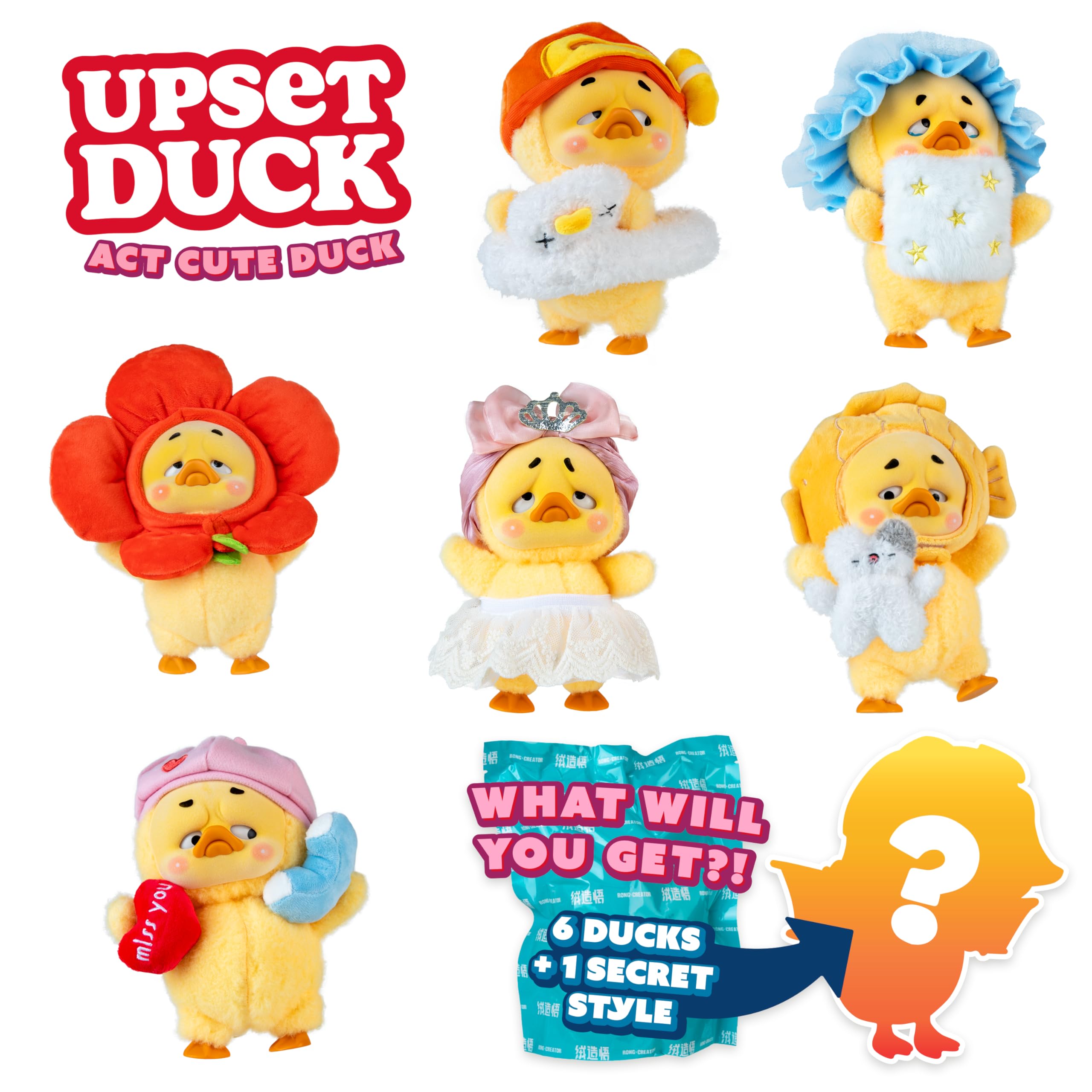 Amazon.co.jp: ORB公式 Upset Duck Blind Box ぬいぐるみ フィギュア