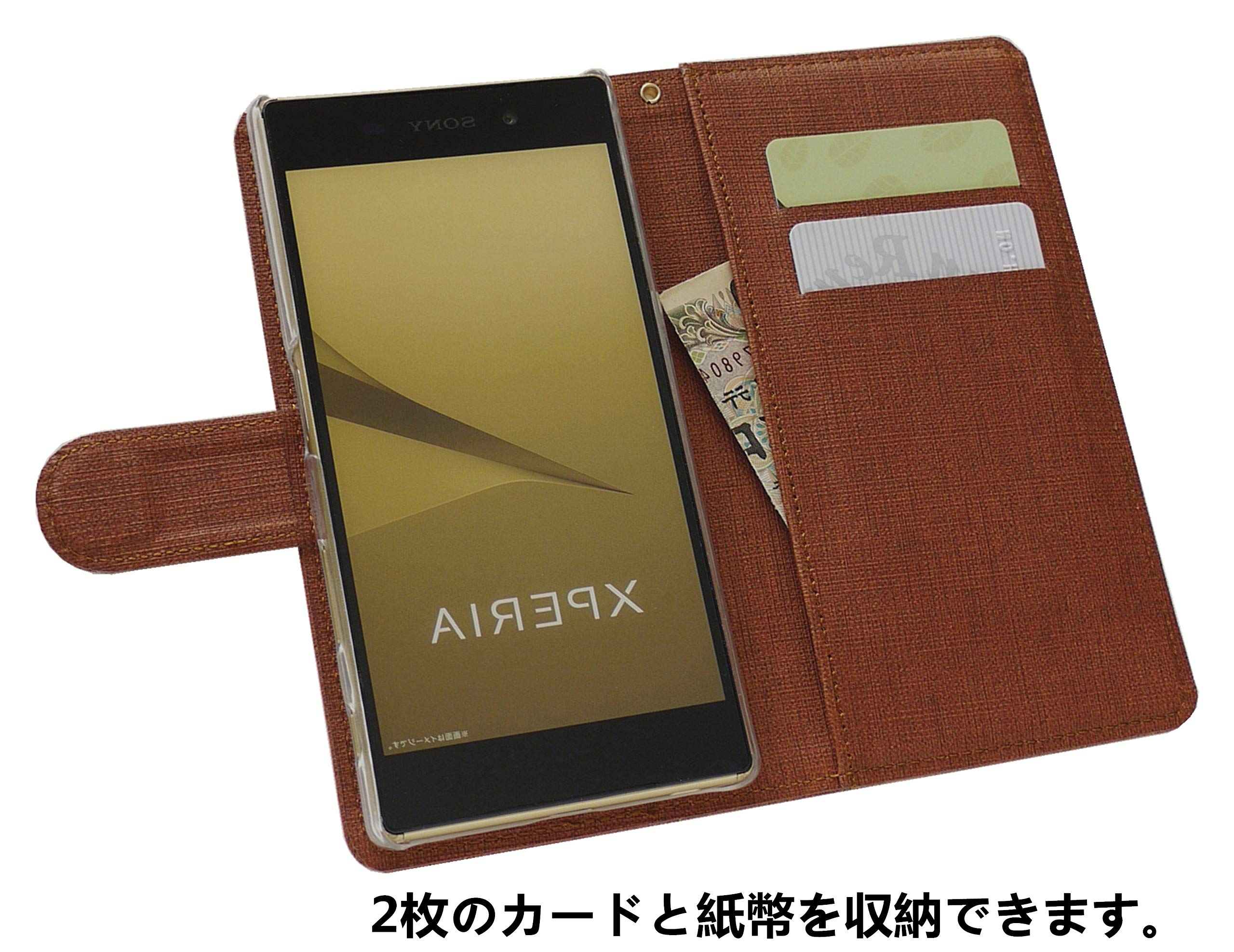 Amazon.co.jp: 【Salon de M】Xperia XZ3 SO-01L ケース 手帳ケース