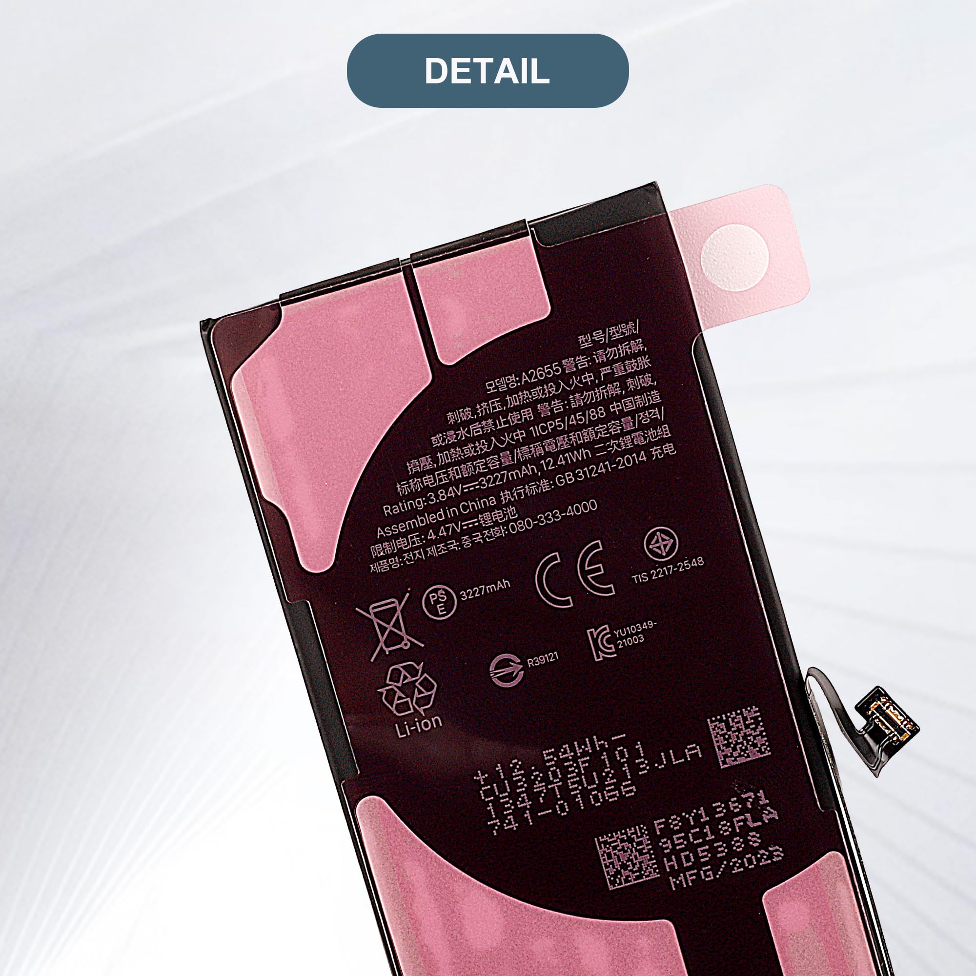 Batteria Sostitutiva MH Per IPhone 13 - 3227mAh, Con Adesivo, Nuova (modello A2655)