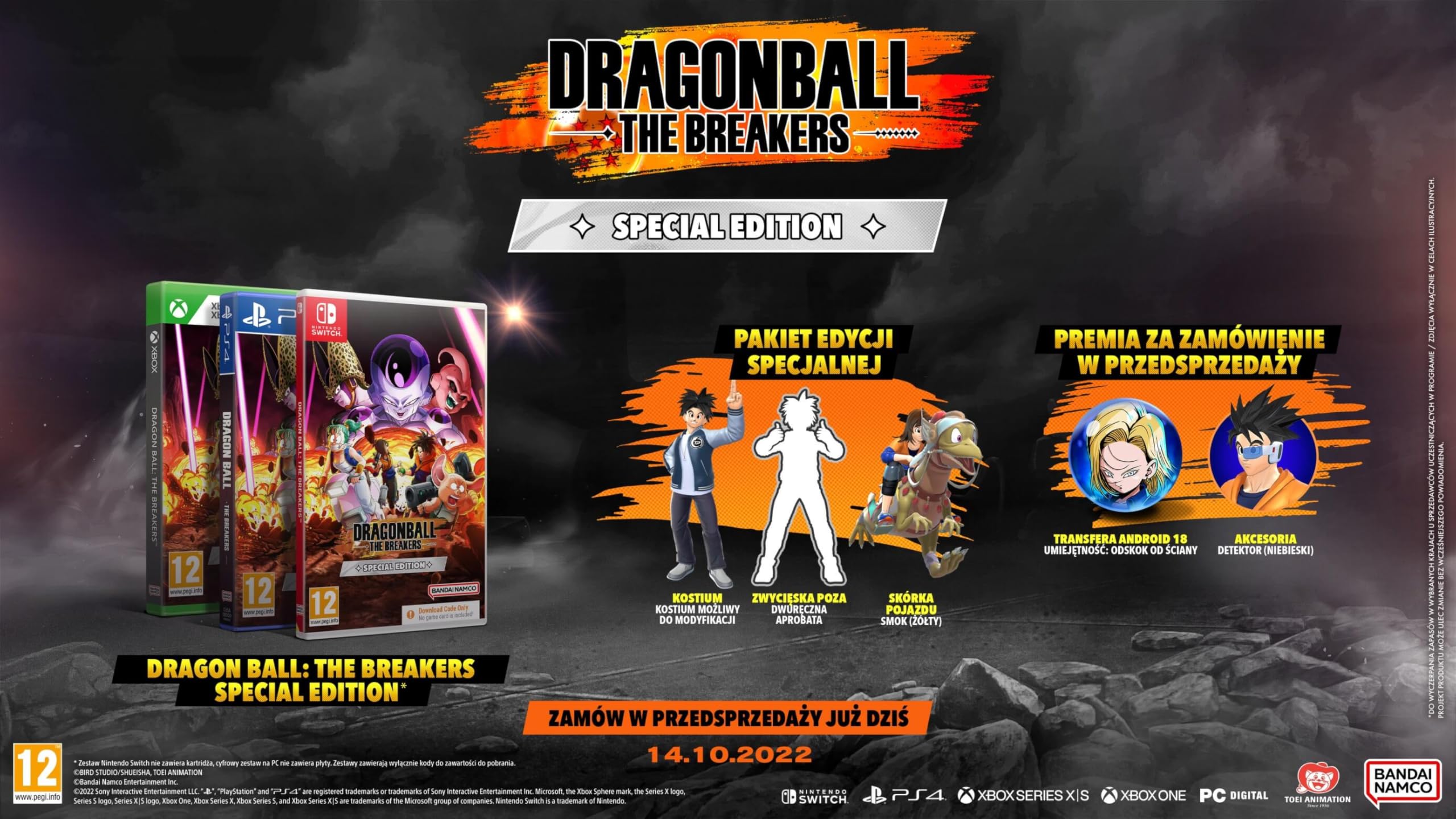 Dragon Ball: The Breakers Special Edition (XB1/XSX) - Xbox One - Very Good - Used Game - Image 3