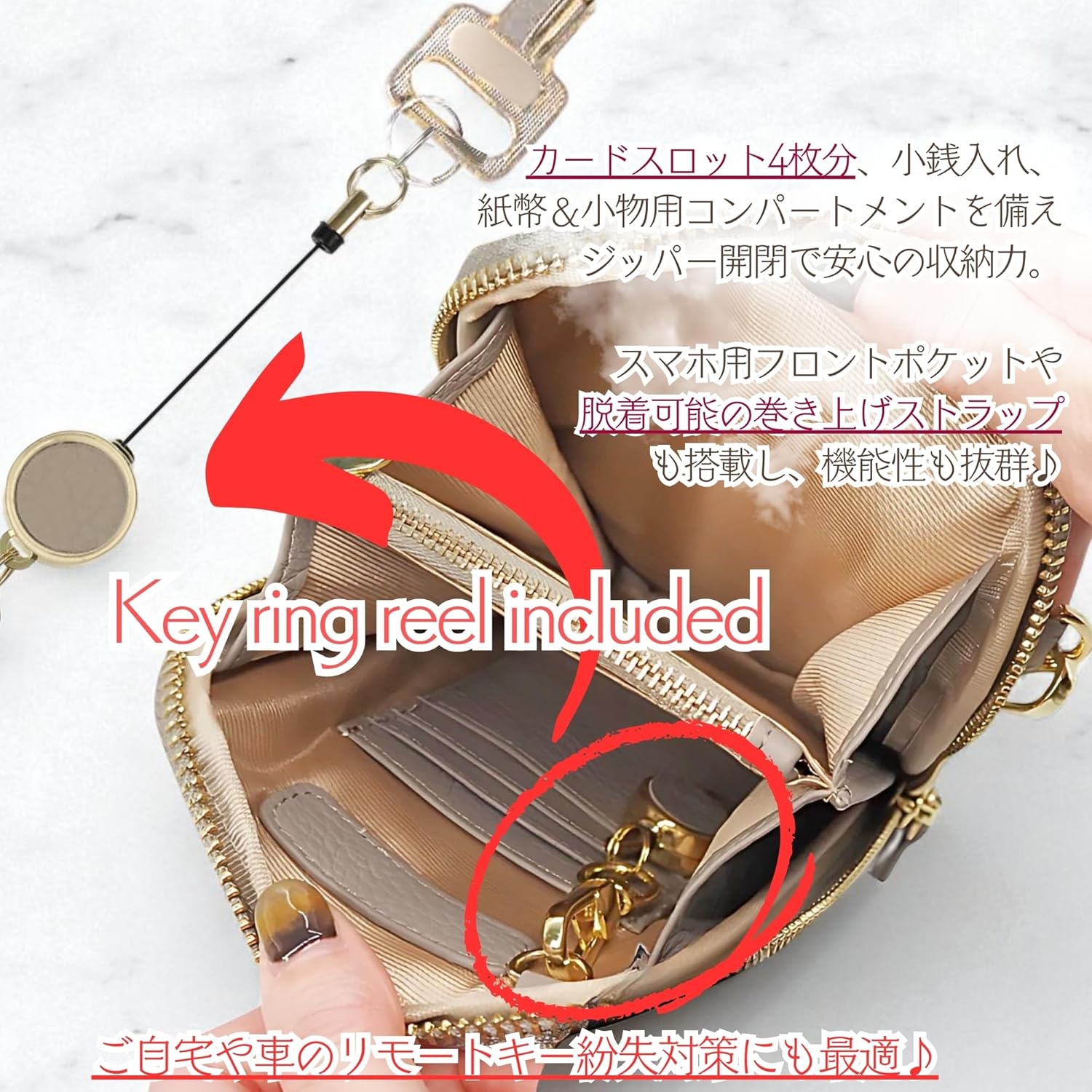 Small Crossbody Phone Bag for Women - Genuine Leather Purse | Card Slots & Wide Adjustable Strap, Everyday Errands