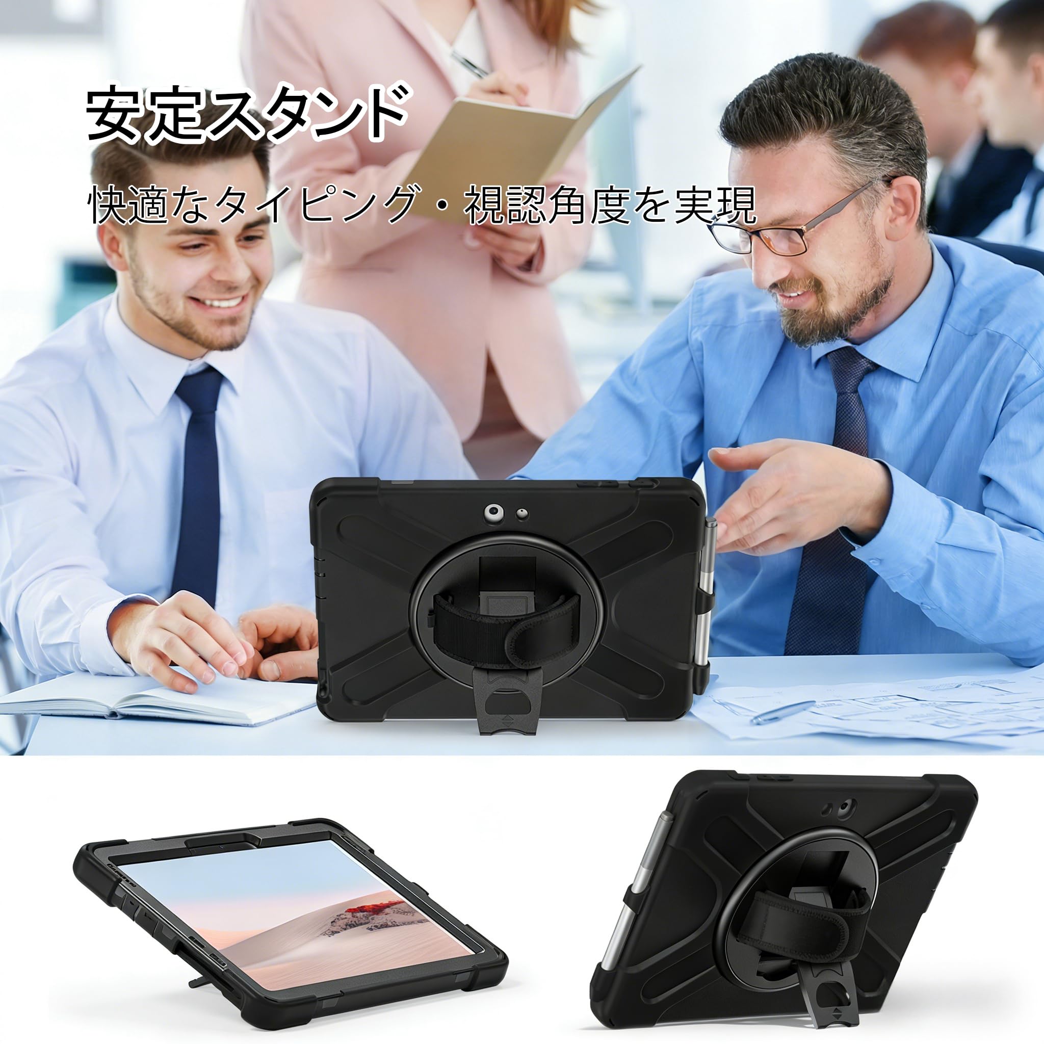 Amazon.co.jp: ZenRich Surface Go 第 4/3/2/1 世代 専用ケース 頑丈耐