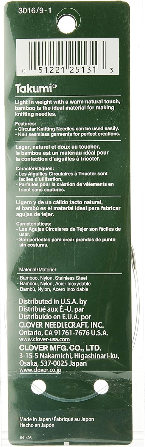 Bamboo Circular Knitting Needles Takumi, 9-Inch Size 1