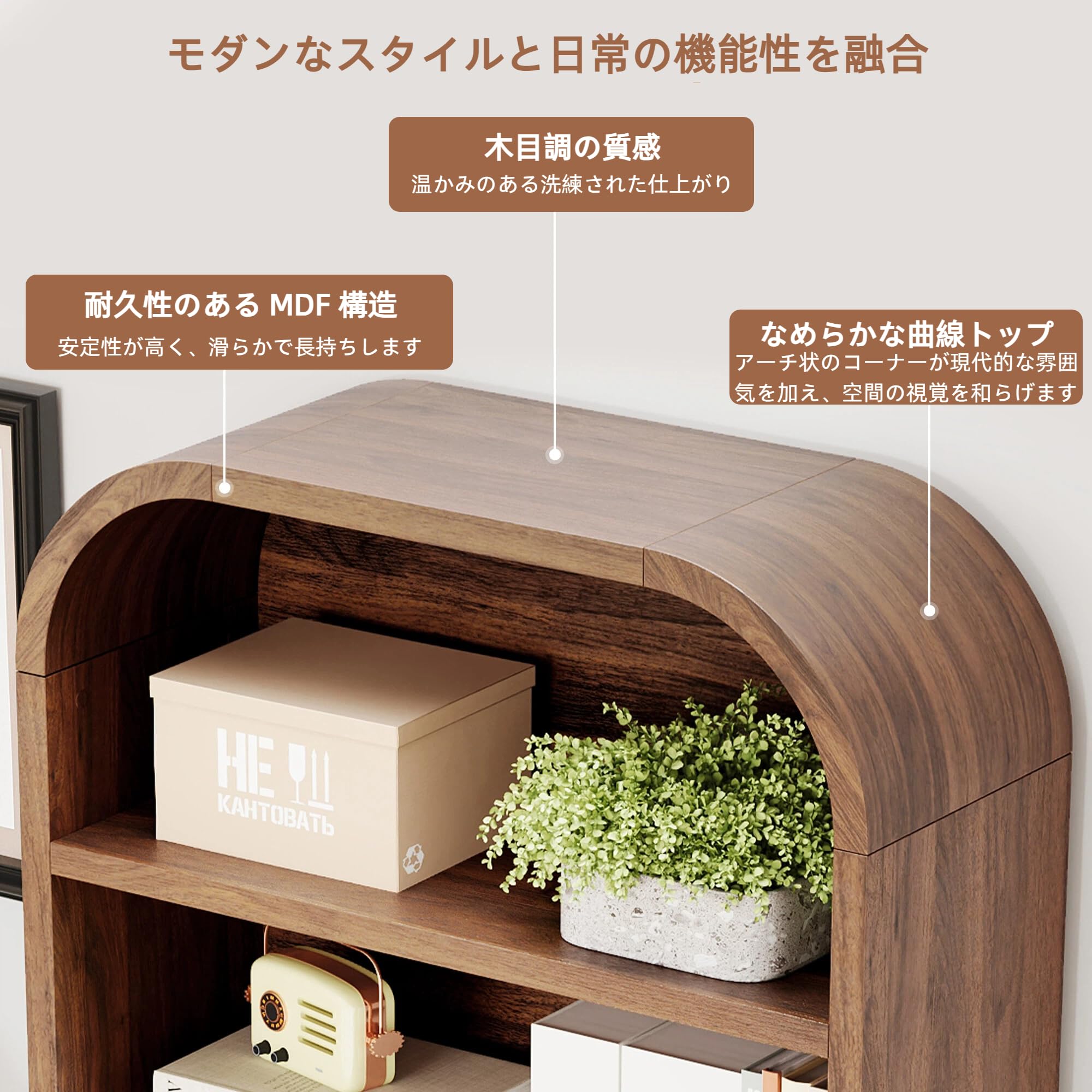 本棚 引き出し付き 木目調 Amazon.co.jp: YAMAKAWAKAGU 本棚 収納ラック 引き出し付き 木制 幅