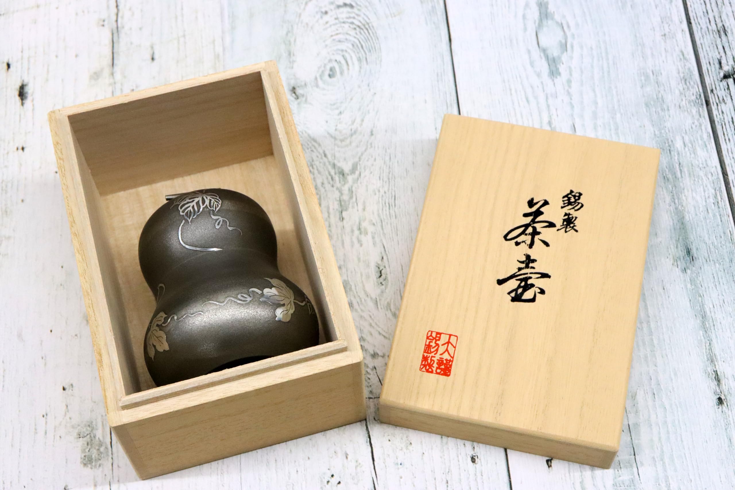 Amazon｜大阪錫器 茶壷 イブシ ヒサゴ 枝付 錫製 日本製 桐箱入り 茶葉