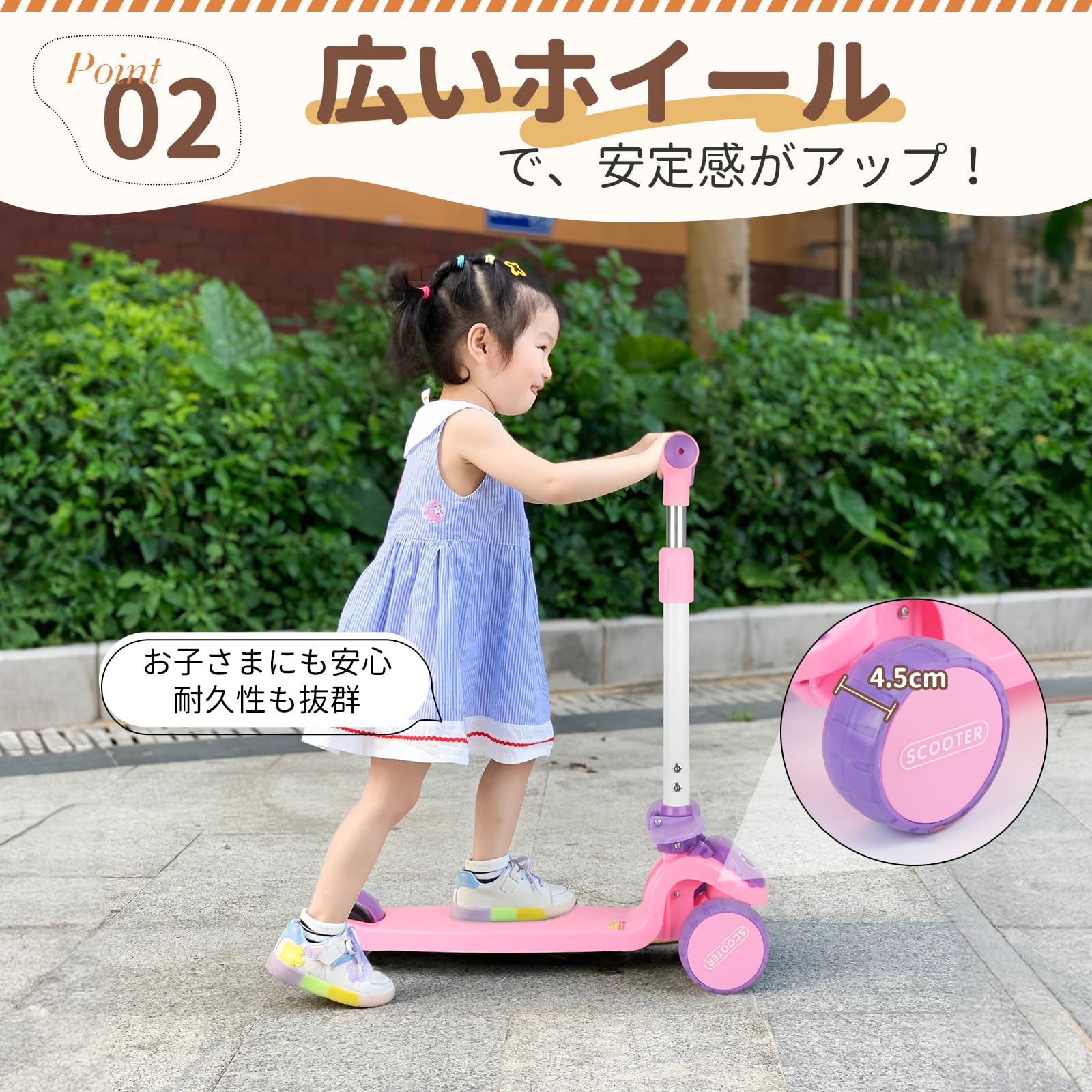 Amazon.co.jp: LittleSo キックスクーター 3~10歳子供用 キック