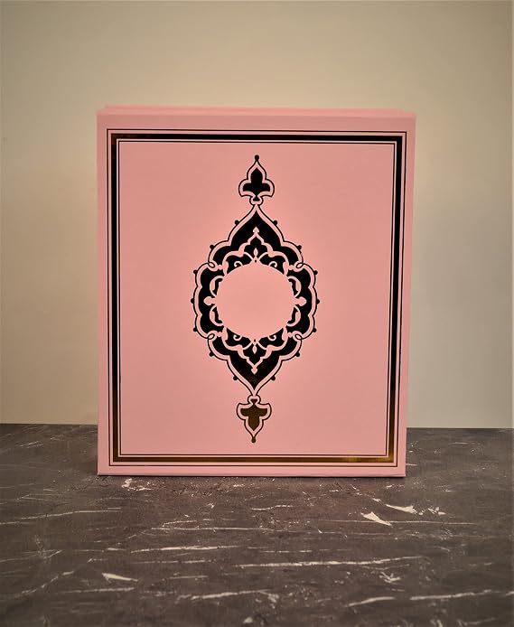 Hediyenikap Pembe Lüks Yaldız Baskılı Hediye Kutusu 26 cm x 22 cm x 7.5 cm 8691441581184599