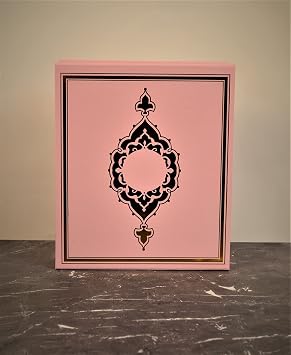 Hediyenikap Pembe Lüks Yaldız Baskılı Hediye Kutusu 26 cm x 22 cm x 7.5 cm 8691441581184599