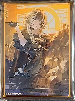 Amazon.co.jp: 逸遊団/ぱる家 スタンダードサイズ カード