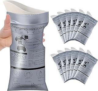 12 Pack 700ML Disposable Urinal Bag, Portable Camping Pee Bags, Travel Pee Bags, Traffic Jam Emergency Portable Urine Bag, Vomit Bags, for Men Women Kids Children Patient- Grey