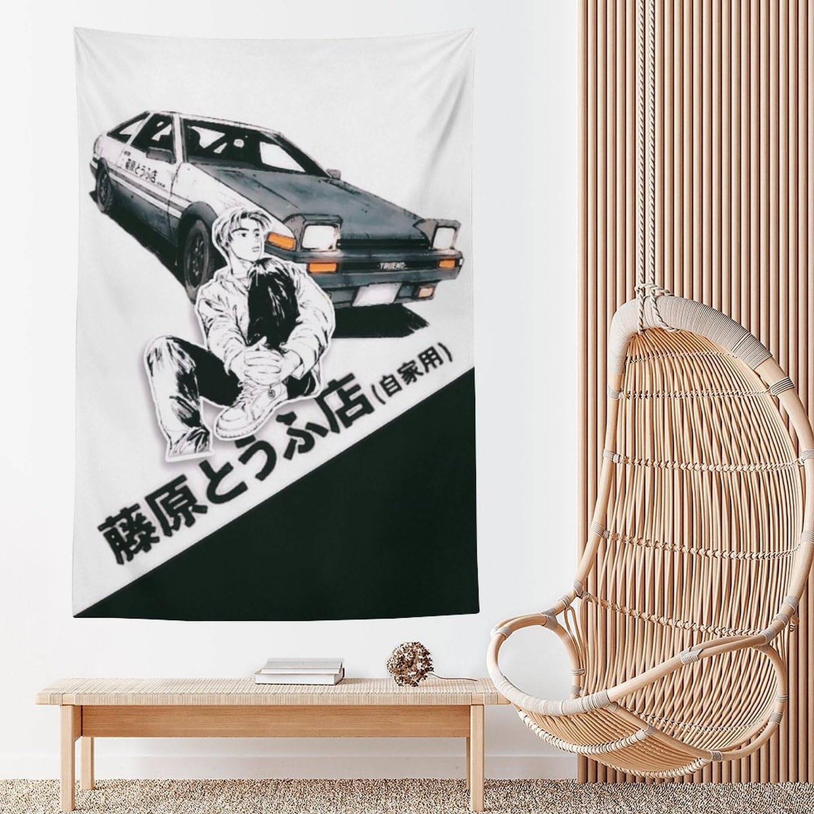 Amazon.co.jp: 頭文字d イニシャルd タペストリー 壁掛け絵 ポスター