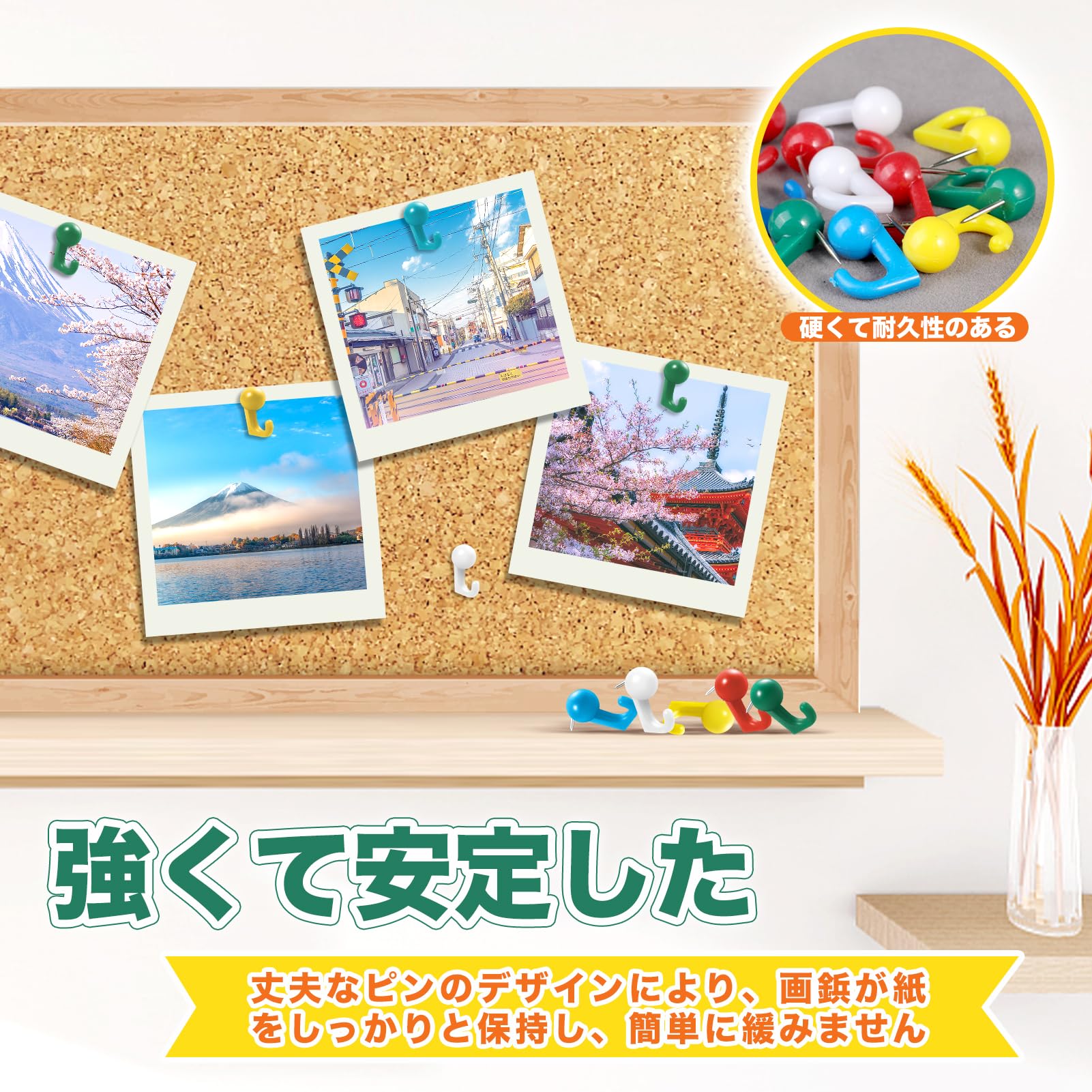Amazon.co.jp: PURAIMA画鋲 石膏ボード ピン 石膏ボード フック フック