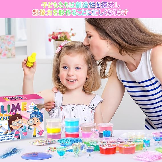 Slime Kit, 30-Piece Clay Toy, DIY Clay Set, Handicraft Tool, Fruit Slices, Colorful Foam Confetti, Clay Play, Fluffy Crystal Clay Slime