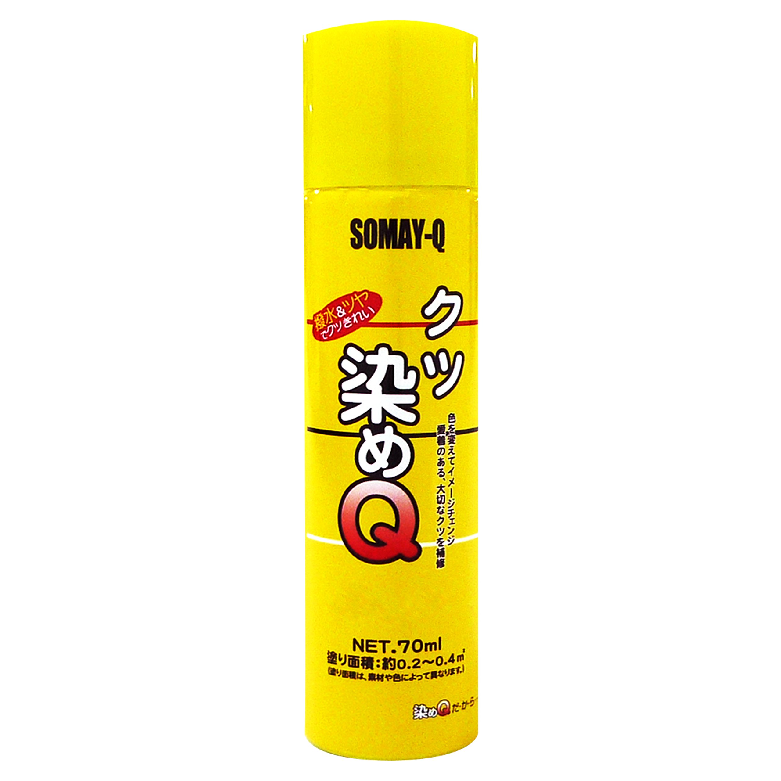 Amazon | 染めQテクノロジィ くつ染めQ ガーネット 70ml | スプレー塗料