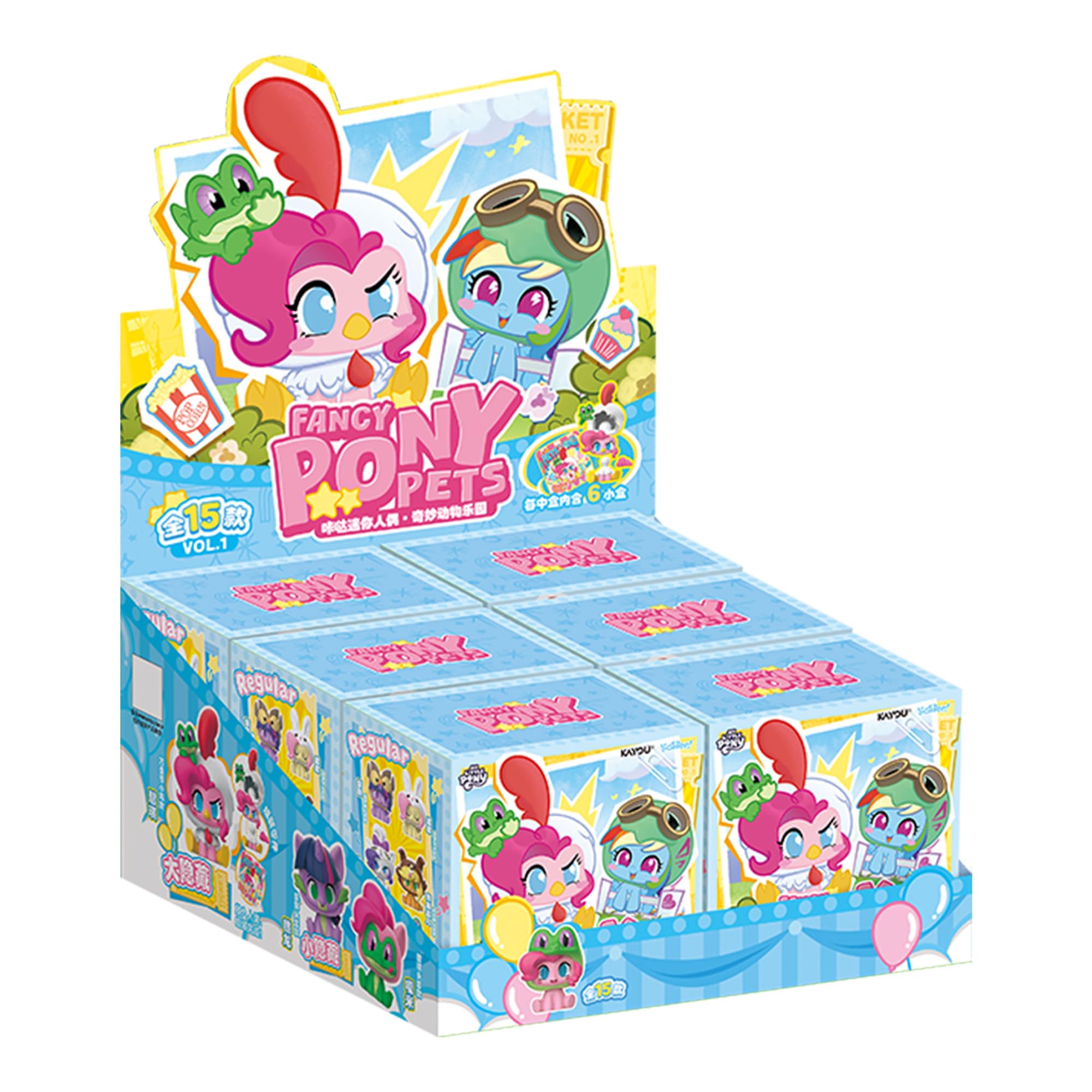⭐︎週末限定セール⭐︎新品未開封⭐︎マイリトルポニー　Famous Friends Amazon.co.jp: KAYOU マイリトルポニー-ミニフィギュア-ファンシー