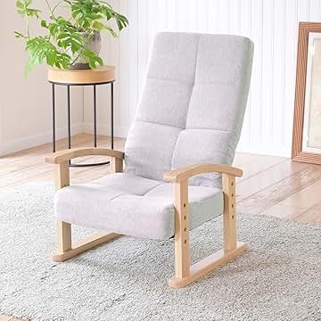 Amazon.co.jp: 座椅子 あしつき リクライニング