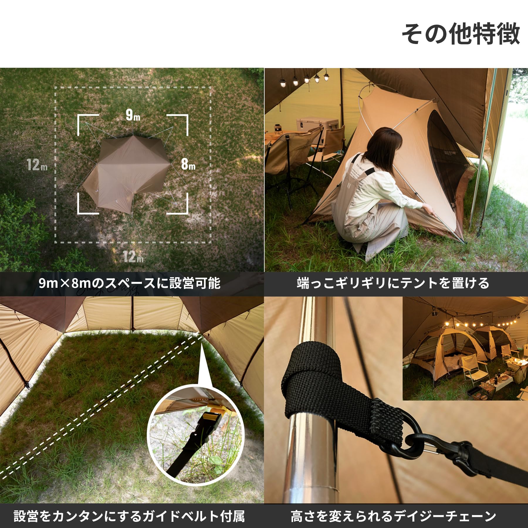 Amazon | DOD(ディーオーディー) ベースアンドパッカーナ ノーモア