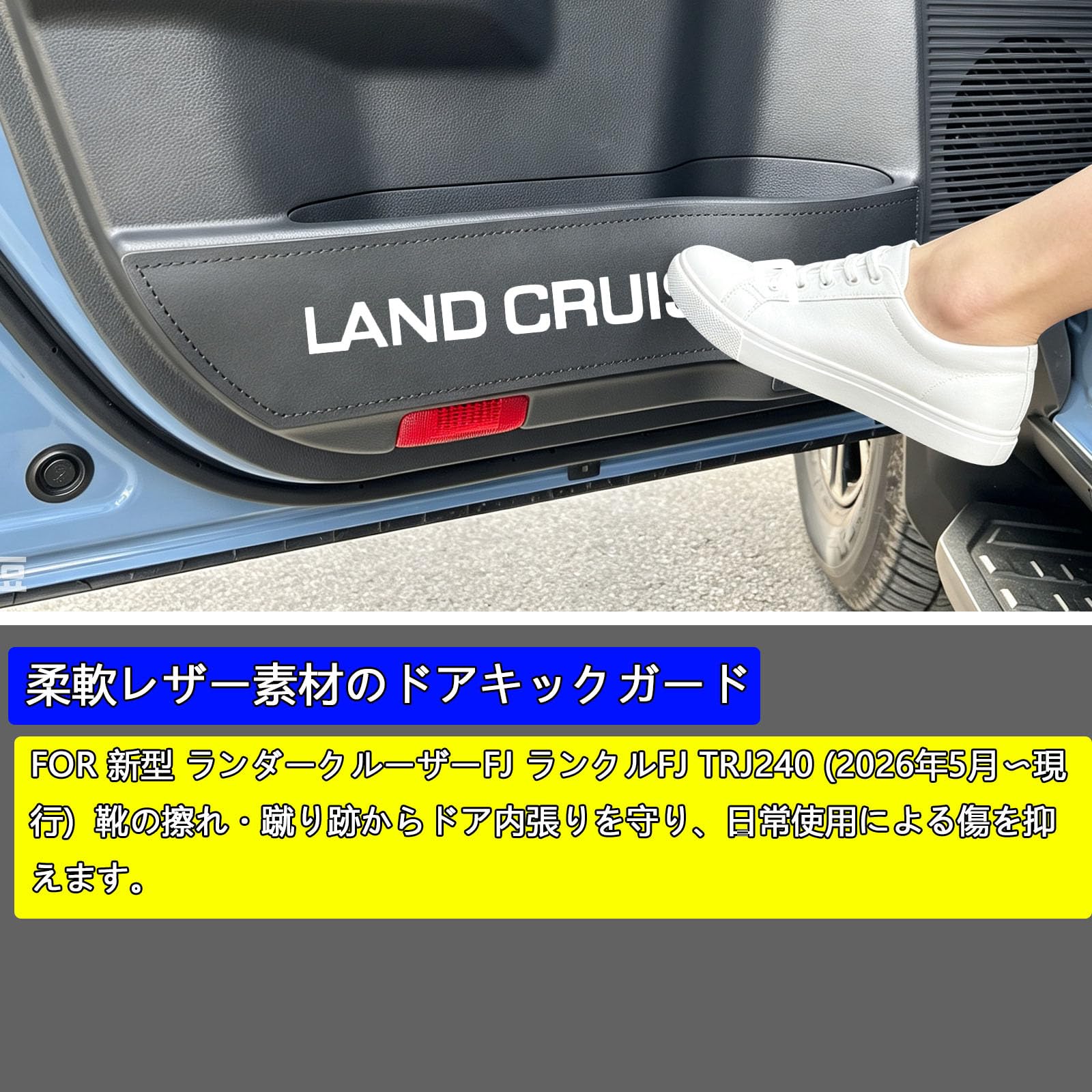 極美品/デッドストック当時物 ニッコー1/20 4WD ランクルJr. 保証書付 Amazon | FOR 新型 ランダークルーザーFJ ランクルFJ TRJ240 (2026年5
