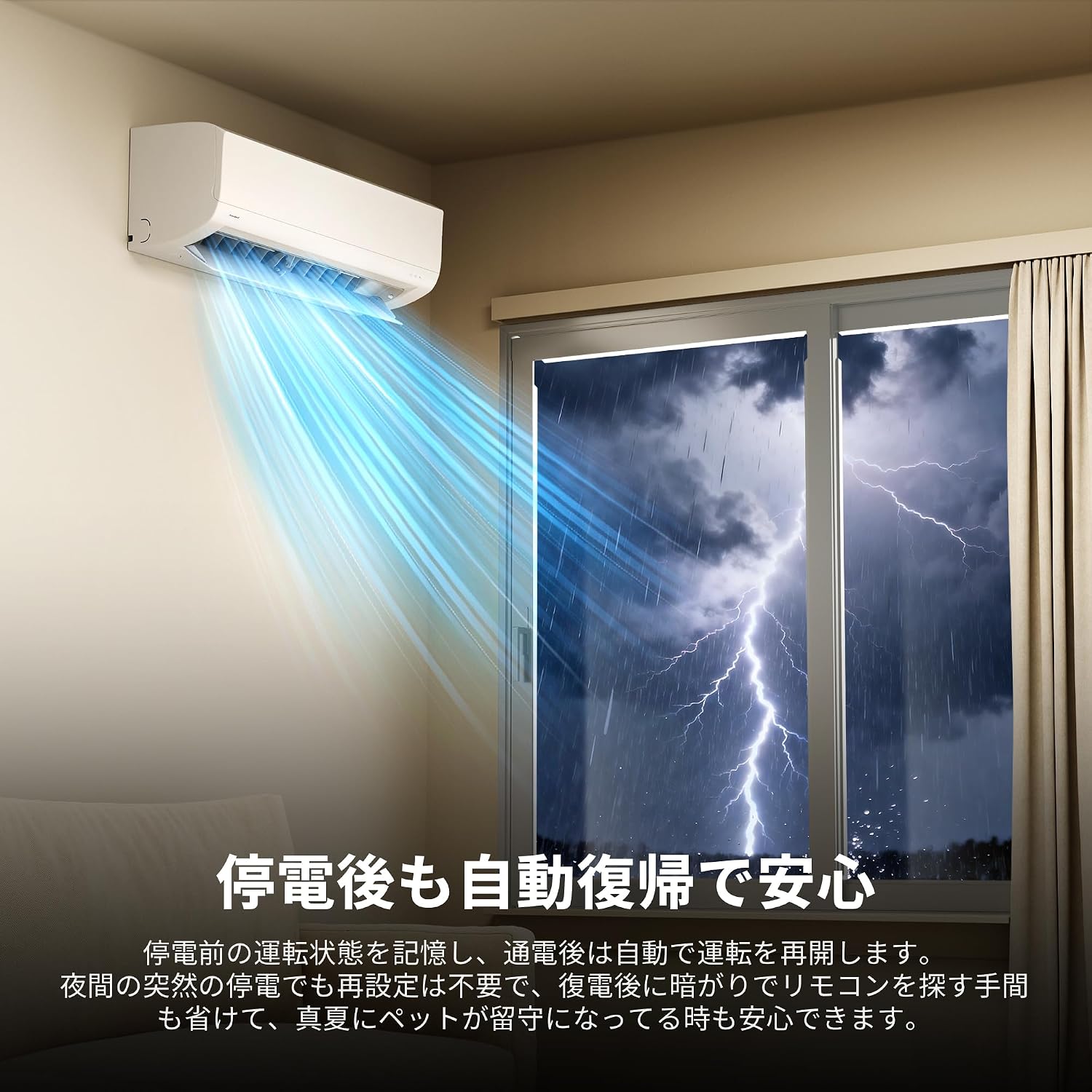 COMFEE' Air Conditioner 6 Tatami 2.2kW 2026 Model High Airflow Comfort Cooling & Heating Quiet Energy Saving Dehumidification Internal Cleaning 4-Way Swing Remote Control Compatible for Home/Single Living Room Air Conditioner 1-Year Warranty CYA-2216AZ(W)/COYA-2216AZ view 9