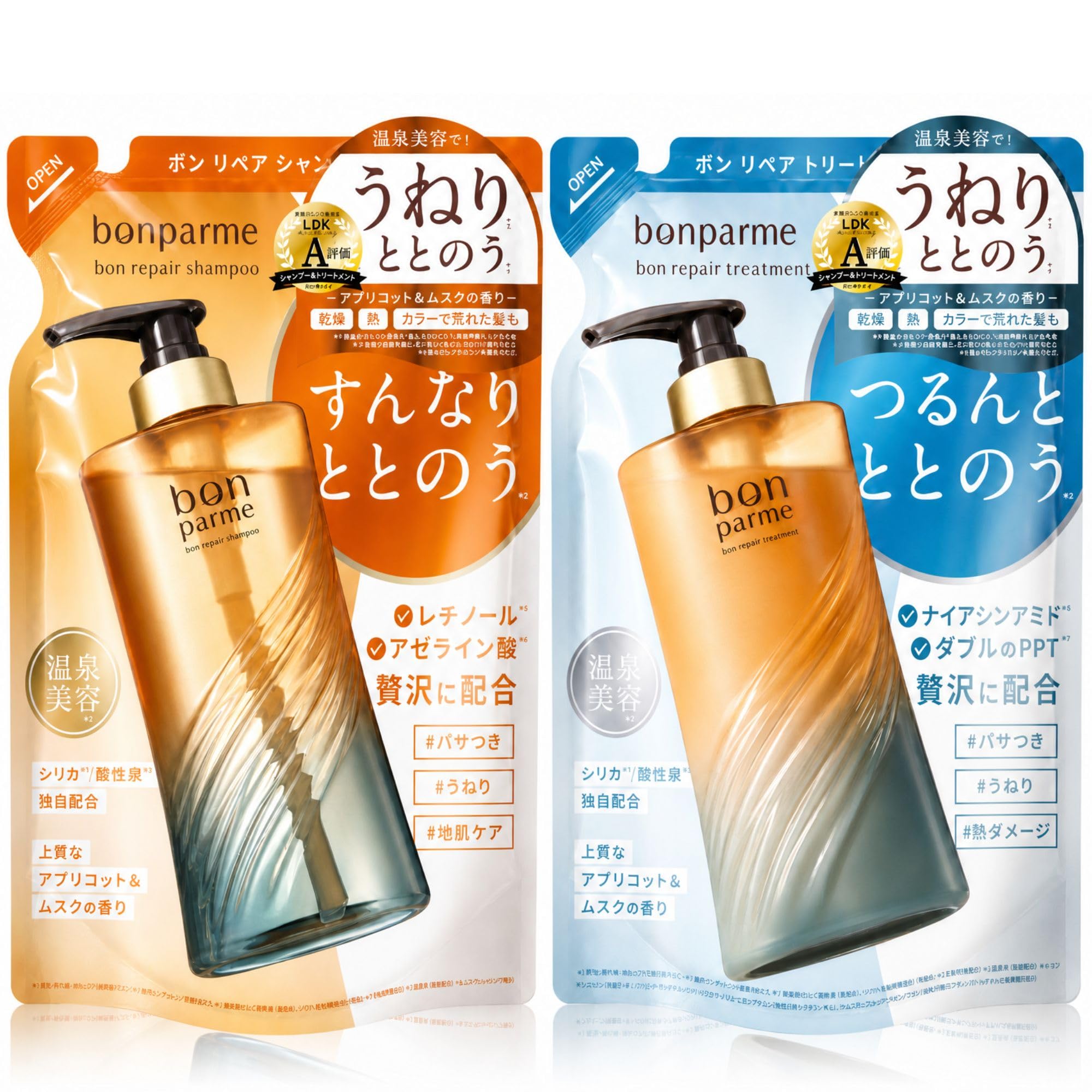 【期間限定価格】bonparme まとめ売り ボンパルム シャントリ シャンコン Amazon | bonparme ボンパルム リペア シャンプー トリートメント