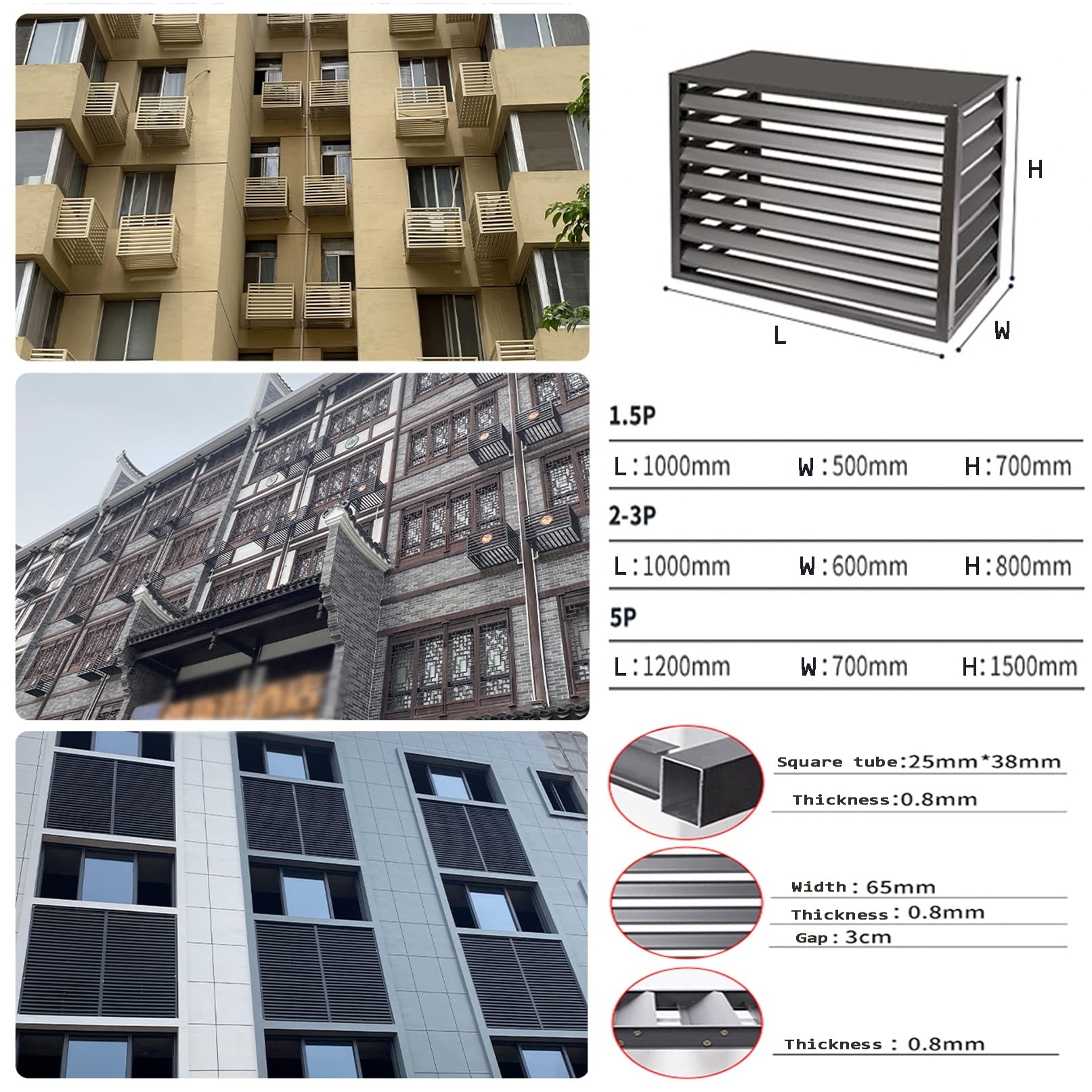 Cache pour climatiseur, protection décorative, grille de protection pour climatiseurs et pompes à chaleur, protection tout-temps en aluminium, boîtier autonome pour couvrir les poubelles (Couleur