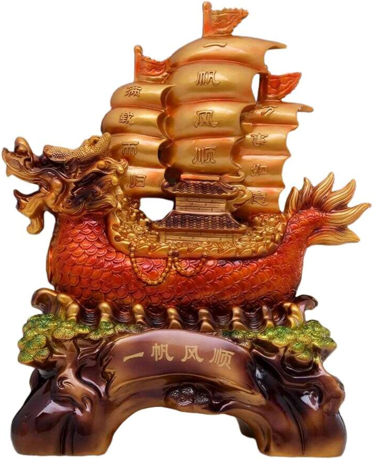 MOYEE 一帆风顺 Sailing Boat Decor 帆船摆件 Crafts for Home Office TV Decoration 公司开业礼物客厅 Start Business Decorations 招财龙船鎏金铜彩工艺品 - 1910