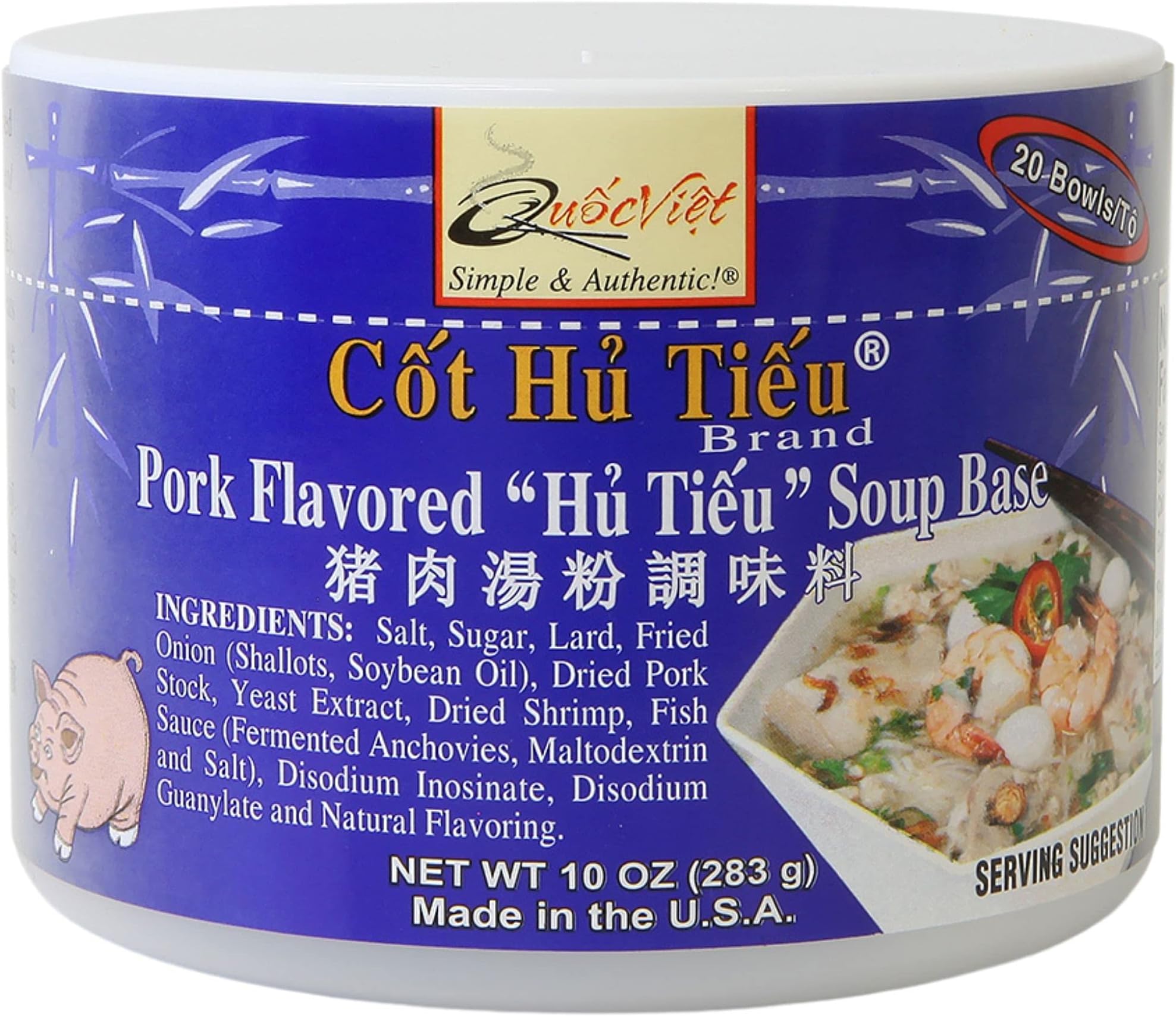 Quoc Viet Foods - Pork Flavored "Hu Tieu" Soup Base 10oz Cot Hu Tieu Brand