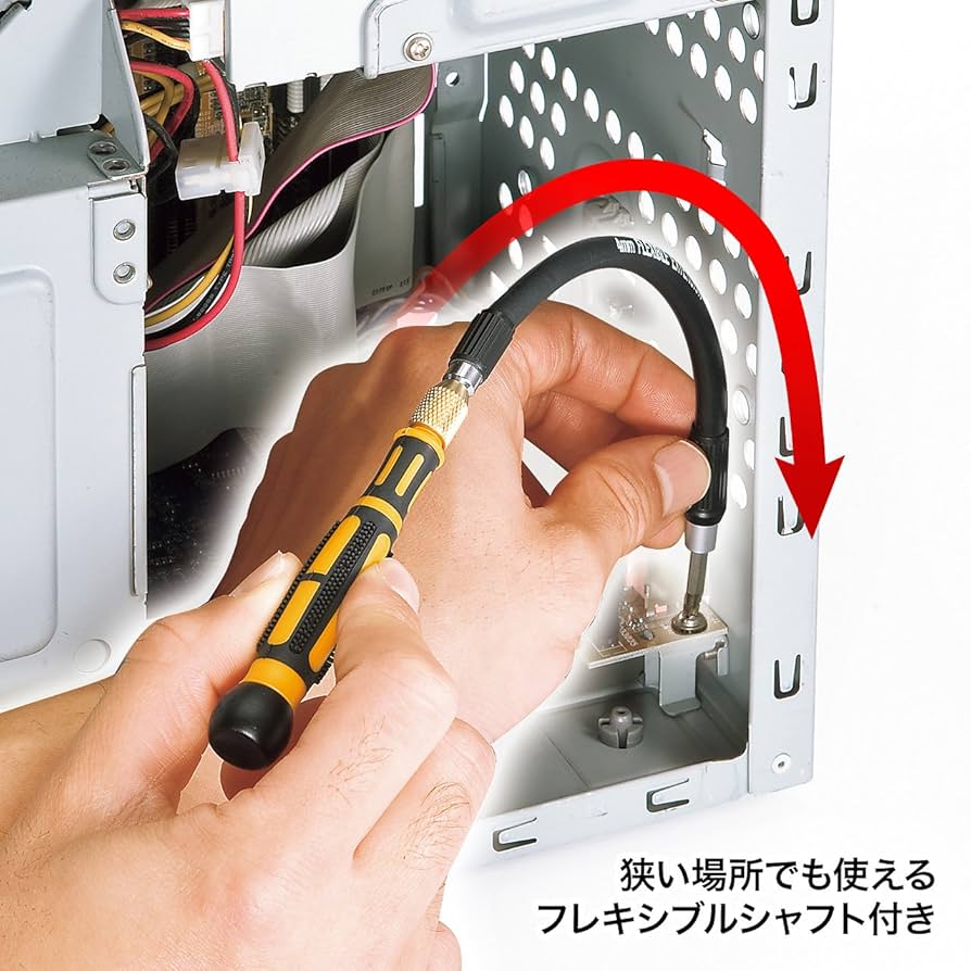 Amazon.co.jp: サンワサプライ 30 in 1 フレキシブルドライバー