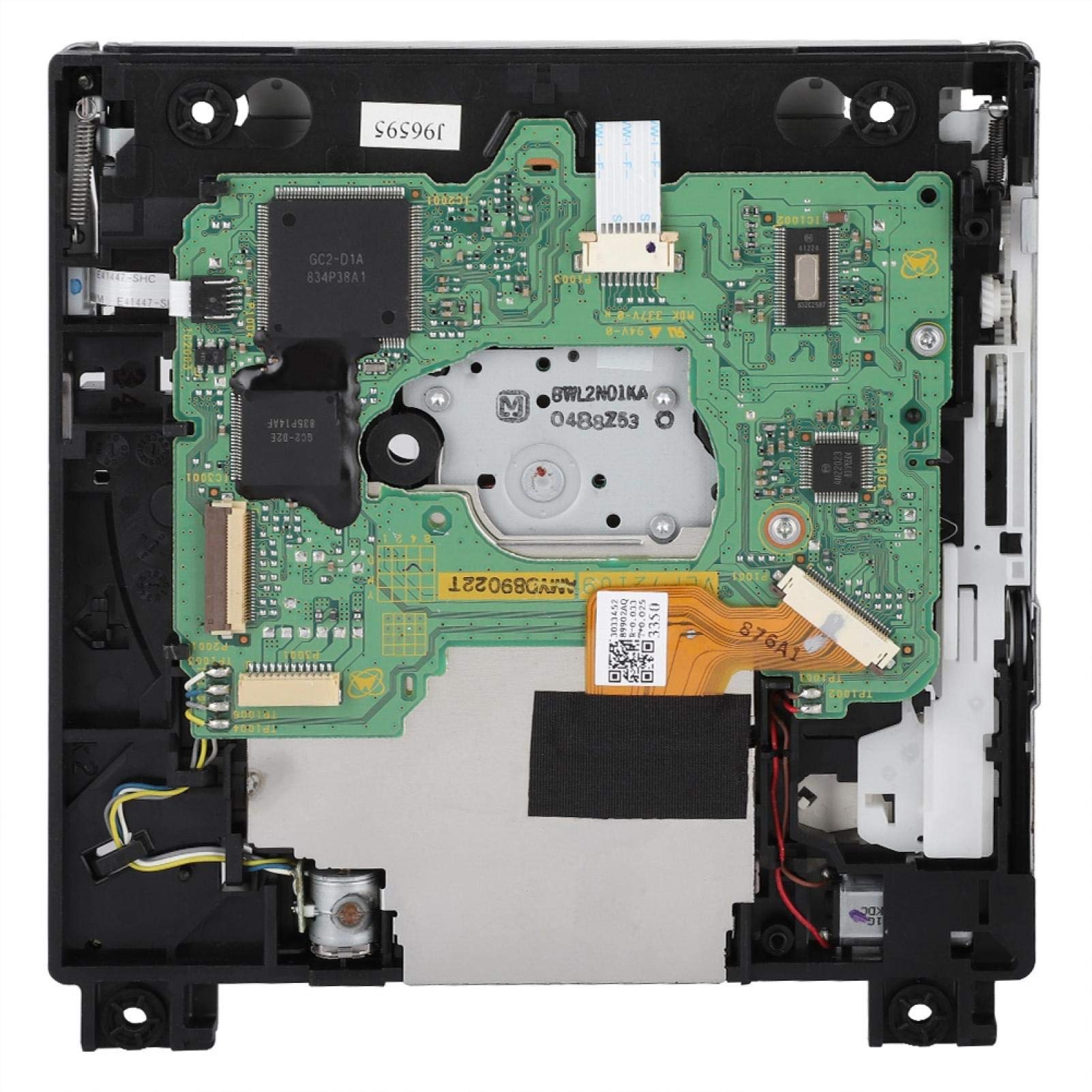 Game Drive,Drive D2E, Lecteur Optique de Jeu Professionnel Installation Facile, Lecteur de DVD de Remplacement Portable pour Applicabilité Parfaite D2E