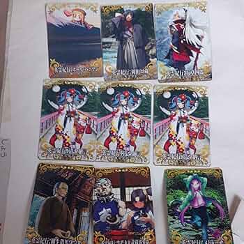 Amazon.co.jp: FGOアーケード星4つ概念礼装英霊紀行 : おもちゃ