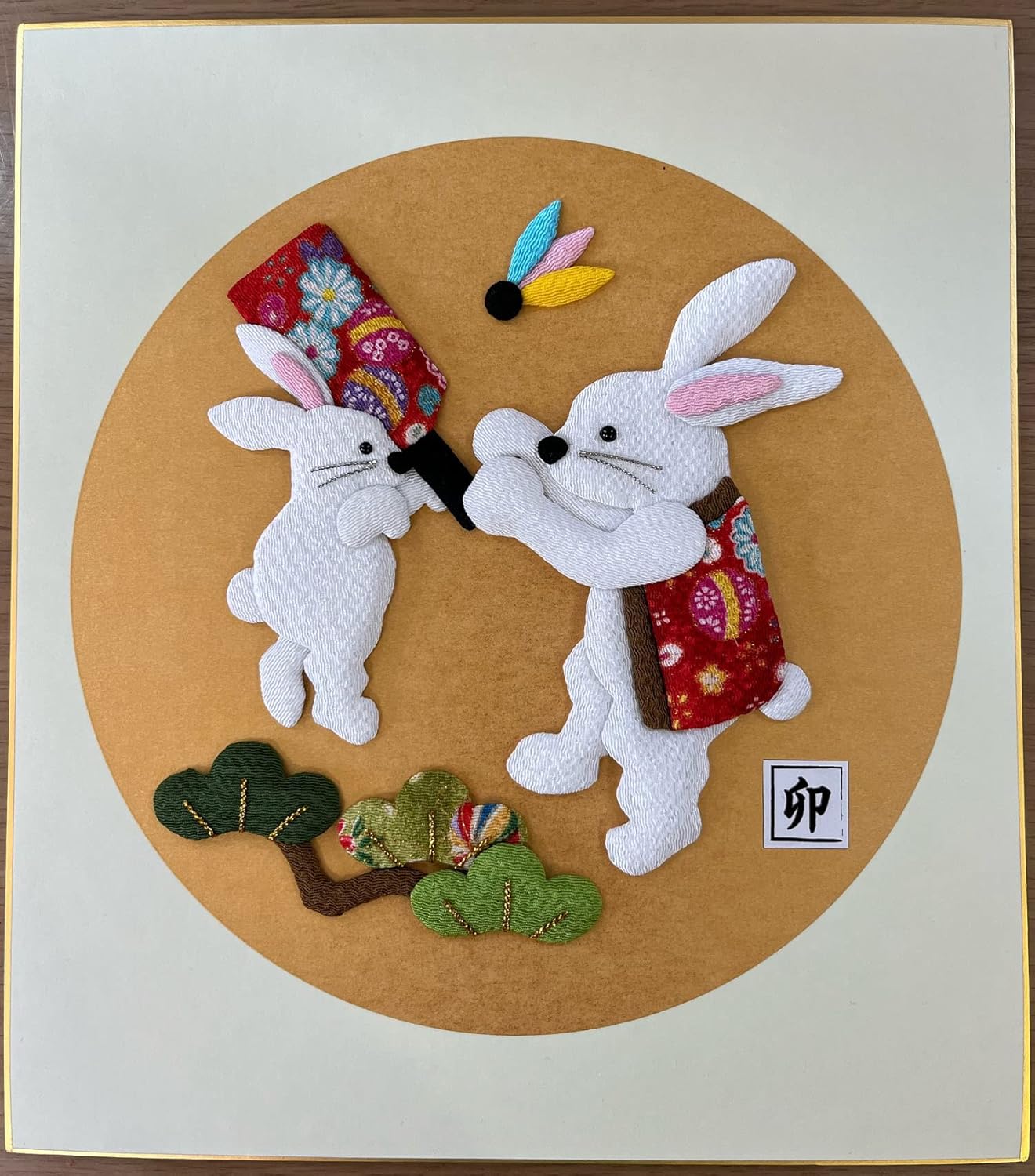 静流 家元 押し絵12 兎 静流家元押し絵1