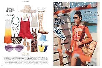 専用ページ　スンミン エル・ジャポン2024年7月号増刊 Stray Kids スンミン特別版