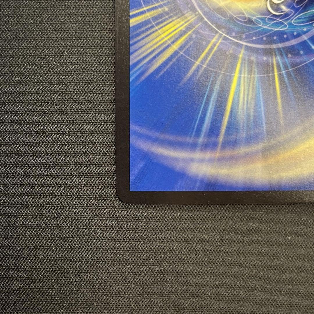 Amazon.co.jp: デュエマ 熱き侵略レッドゾーンZ 金トレジャー : おもちゃ