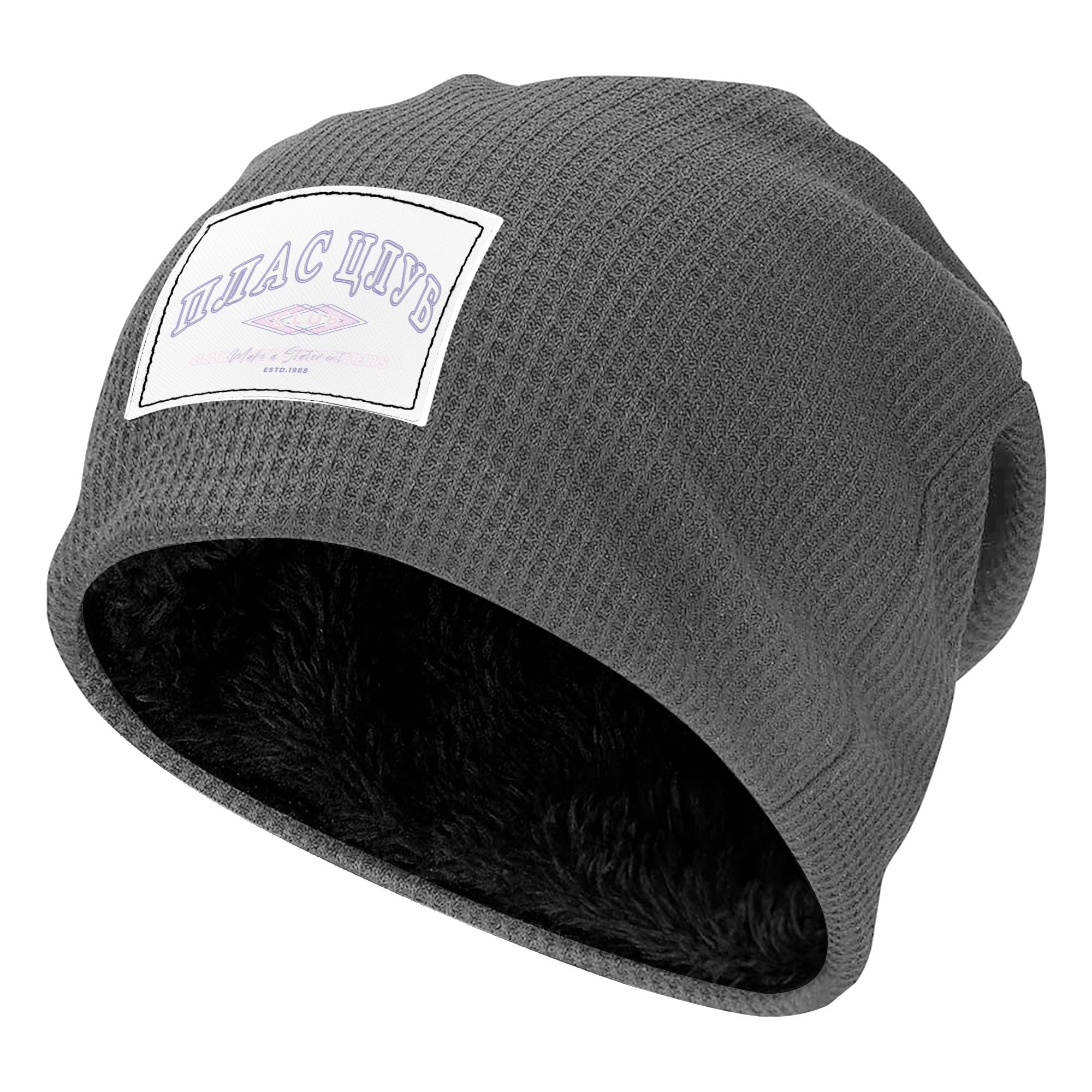 Bonnet technique maille anti-humidité avec imprimé numéro rétro - 8